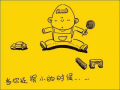 种口好牙献父母  感恩亲情尽孝道